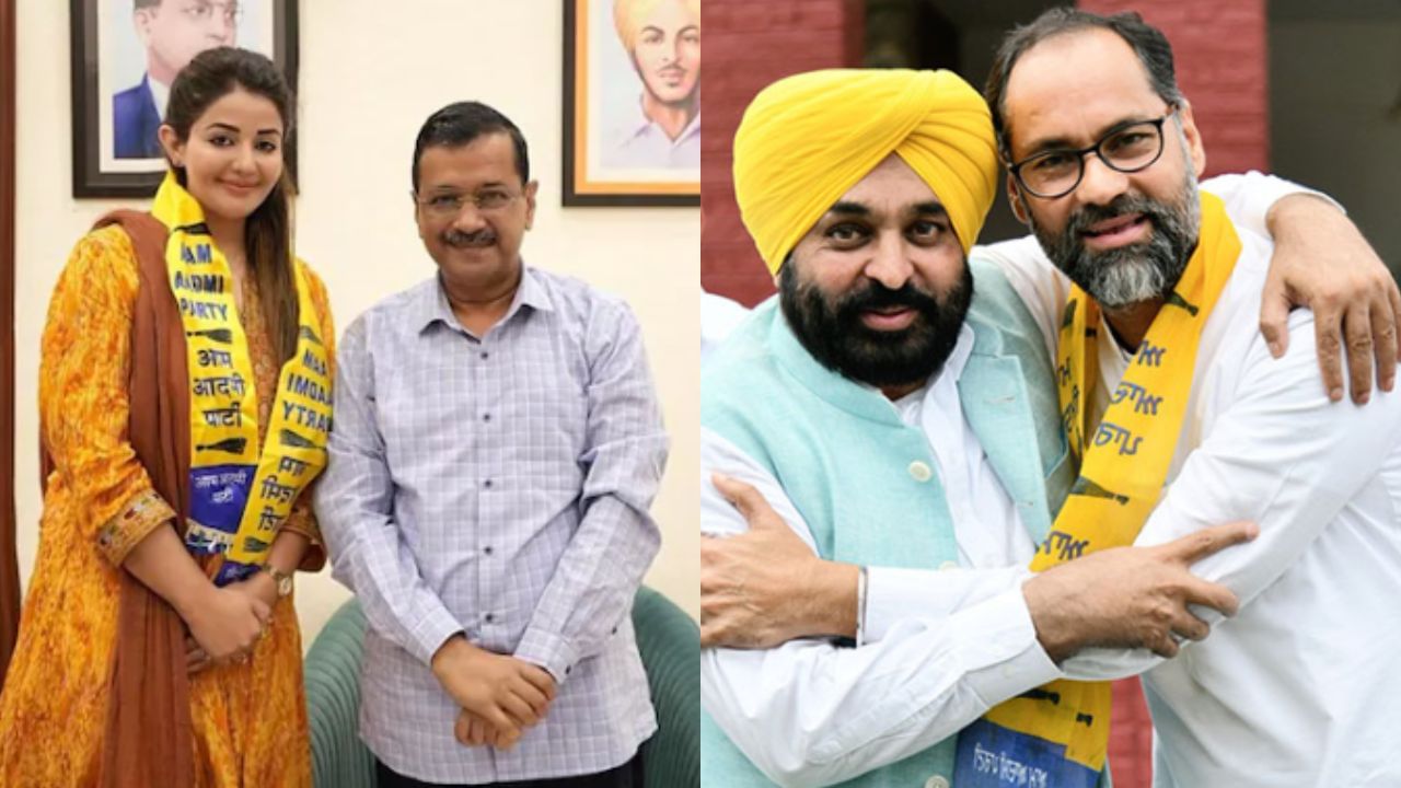 AAP ‘ਚ ਸੰਗਠਨ ਵਿਸਥਾਰ ਤੇਜ, ਲੁਧਿਆਣਾ ਪੱਛਮੀ ਜਿੱਤ ਤੋਂ ਬਾਅਦ ਸੋਨੀਆ ਮਾਨ ਤੇ ਪਵਨ ਕੁਮਾਰ ਟੀਨੂੰ ਨੂੰ ਮਿਲੀ ਨਵੀਂ ਜਿੰਮੇਵਾਰੀ AAP ‘ਚ ਸੰਗਠਨ ਵਿਸਥਾਰ ਤੇਜ, ਲੁਧਿਆਣਾ ਪੱਛਮੀ ਜਿੱਤ ਤੋਂ ਬਾਅਦ ਸੋਨੀਆ ਮਾਨ ਤੇ ਪਵਨ ਕੁਮਾਰ ਟੀਨੂੰ ਨੂੰ ਮਿਲੀ ਨਵੀਂ ਜਿੰਮੇਵਾਰੀ