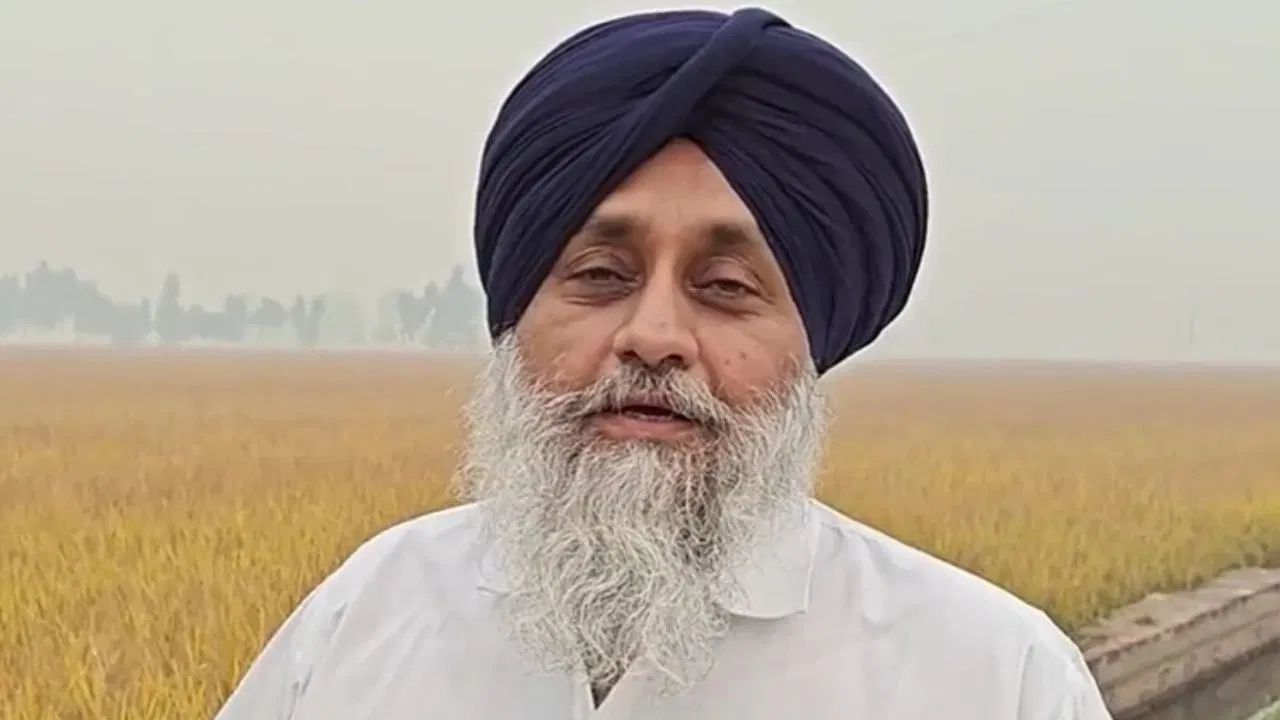 ਅਕਾਲੀ ਦਲ ਨੇ ਜਾਰੀ ਕੀਤੀ ਕੋਰ ਕਮੇਟੀ ਦੀ ਲਿਸਟ: ਭੂੰਦੜ ਬਣੇ ਜਨਰਲ ਸਕੱਤਰ, 30 ਜੂਨ ਨੂੰ ਹੋਵੇਗੀ ਅਹਿਮ ਬੈਠਕ ਅਕਾਲੀ ਦਲ ਨੇ ਜਾਰੀ ਕੀਤੀ ਕੋਰ ਕਮੇਟੀ ਦੀ ਲਿਸਟ: ਭੂੰਦੜ ਬਣੇ ਜਨਰਲ ਸਕੱਤਰ, 30 ਜੂਨ ਨੂੰ ਹੋਵੇਗੀ ਅਹਿਮ ਬੈਠਕ
