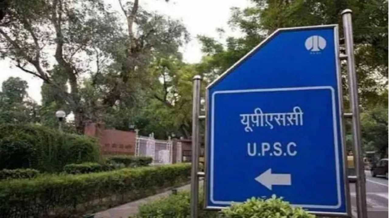 Good News: UPSC ਚ 462 ਅਸਾਮੀਆਂ ਲਈ ਭਰਤੀ, 45 ਸਾਲ ਦੀ ਉਮਰ ਵਾਲੇ ਵੀ ਕਰ ਸਕਦੇ ਹਨ ਅਪਲਾਈ