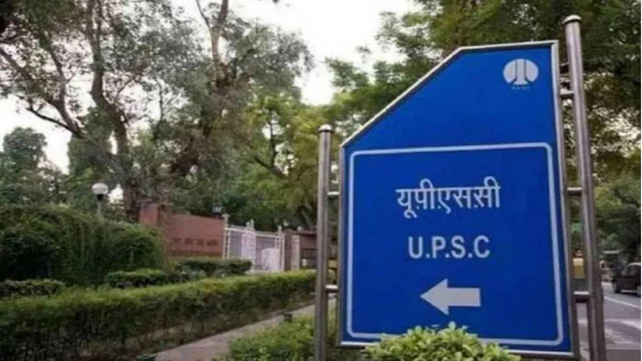 Good News: UPSC ‘ਚ 462 ਅਸਾਮੀਆਂ ਲਈ ਭਰਤੀ, 45 ਸਾਲ ਦੀ ਉਮਰ ਵਾਲੇ ਵੀ ਕਰ ਸਕਦੇ ਹਨ ਅਪਲਾਈ