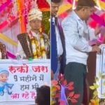 ਵਿਆਹ ਵਿੱਚ ਦੋਸਤਾਂ ਨੇ ਅਜਿਹਾ ਤੋਹਫ਼ਾ ਦਿੱਤਾ ਕਿ ਲਾੜੀ ਮੂੰਹ ਲੁਕਾਉਣ ਲਈ ਹੋਈ ਮਜਬੂਰ, ਲਾੜਾ ਵੀ ਸ਼ਰ ਨਾਲ-ਨਾਲ ਹੋਇਆ ਪਾਣੀ-ਪਾਣੀ ਵਿਆਹ ਵਿੱਚ ਦੋਸਤਾਂ ਨੇ ਅਜਿਹਾ ਤੋਹਫ਼ਾ ਦਿੱਤਾ ਕਿ ਲਾੜੀ ਮੂੰਹ ਲੁਕਾਉਣ ਲਈ ਹੋਈ ਮਜਬੂਰ, ਲਾੜਾ ਵੀ ਸ਼ਰ ਨਾਲ-ਨਾਲ ਹੋਇਆ ਪਾਣੀ-ਪਾਣੀ