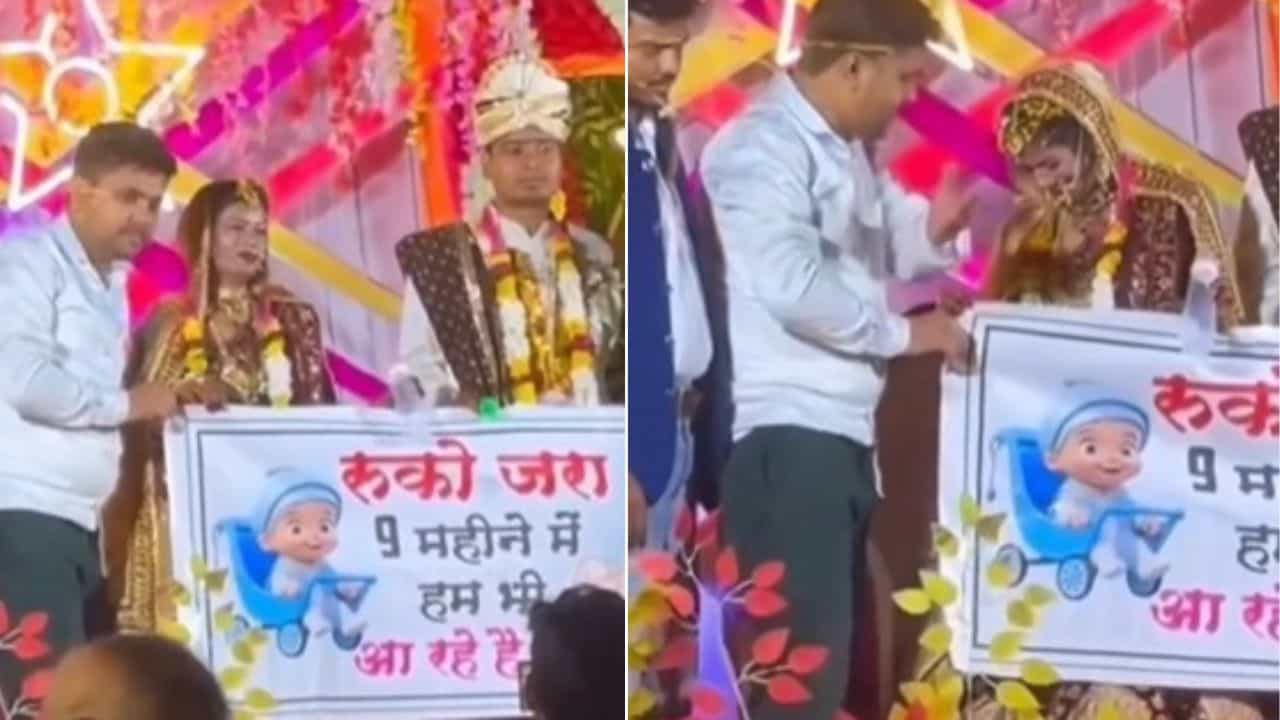 ਵਿਆਹ ਵਿੱਚ ਦੋਸਤਾਂ ਨੇ ਅਜਿਹਾ ਤੋਹਫ਼ਾ ਦਿੱਤਾ ਕਿ ਲਾੜੀ ਮੂੰਹ ਲੁਕਾਉਣ ਲਈ ਹੋਈ ਮਜਬੂਰ, ਲਾੜਾ ਵੀ ਸ਼ਰ ਨਾਲ-ਨਾਲ ਹੋਇਆ ਪਾਣੀ-ਪਾਣੀ