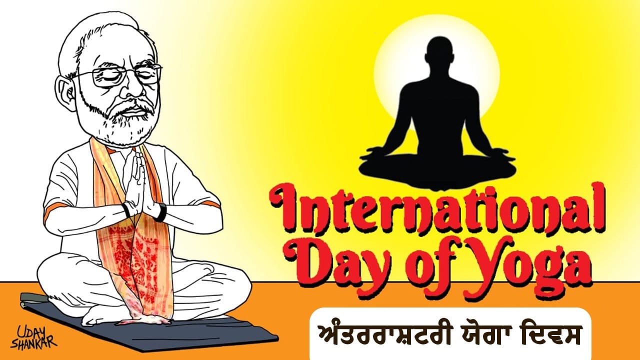 Live Updates: ਅਮਰੀਕਾ ਦੇ ਉੱਤਰੀ ਡਕੋਟਾ ਵਿੱਚ ਤੇਜ਼ ਤੂਫ਼ਾਨ ਦਾ ਕਹਿਰ, ਤਿੰਨ ਲੋਕਾਂ ਦੀ ਮੌਤ