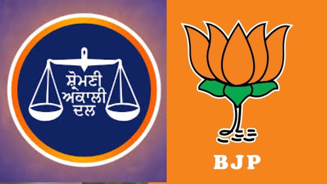 SAD ਦੀ ਜਮਾਨਤ ਜਬਤ, BJP ਦਾ ਵੋਟ ਸ਼ੇਅਰ ਬਰਕਰਾਰ, ਜ਼ਿਮਨੀ ਚੋਣ ਦੇ ਨਤੀਜਿਆਂ ‘ਤੇ ਕੀ ਬੋਲੀਆਂ ਵਿਰੋਧੀ ਪਾਰਟੀਆਂ