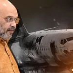 Ahmedabad plane crash: ਹਾਦਸੇ ਵਿੱਚ ਬਚਾਅ ਦਾ ਕੋਈ ਵੀ ਮੌਕਾ ਨਹੀਂ ਮਿਲੀਆ, DNA ਟੈਸਟ ਤੋਂ ਬਾਅਦ ਮੌਤਾਂ ਦੀ ਗਿਣਤੀ ਆਵੇਗੀ: ਅਮਿਤ ਸ਼ਾਹ Ahmedabad plane crash: ਹਾਦਸੇ ਵਿੱਚ ਬਚਾਅ ਦਾ ਕੋਈ ਵੀ ਮੌਕਾ ਨਹੀਂ ਮਿਲੀਆ, DNA ਟੈਸਟ ਤੋਂ ਬਾਅਦ ਮੌਤਾਂ ਦੀ ਗਿਣਤੀ ਆਵੇਗੀ: ਅਮਿਤ ਸ਼ਾਹ
