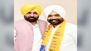 ਲੁਧਿਆਣਾ ਜ਼ਿਮਨੀ ਚੋਣ: ਅਜ਼ਾਦ ਉਮੀਦਵਾਰ ਨੇ AAP ਨੂੰ ਦਿੱਤਾ ਸਮਰਥਨ