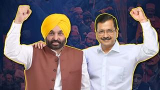 ਲੁਧਿਆਣਾ ਜ਼ਿਮਨੀ ਚੋਣ: AAP ਨੇ ਸਟਾਰ ਪ੍ਰਚਾਰਕਾਂ ਦੀ ਲਿਸਟ ਕੀਤੀ ਜਾਰੀ, ਕੇਜਰੀਵਾਲ-ਰਾਘਵ ਚੱਢਾ ਵਰਗੇ ਕਈ ਵੱਡੇ ਨਾਮ ਸ਼ਾਮਲ