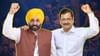 AAP ਸਟਾਰ ਪ੍ਰਚਾਰਕਾਂ ਦੀ ਲਿਸਟ ਜਾਰੀ, ਕੇਜਰੀਵਾਲ-ਰਾਘਵ ਚੱਢਾ ਵਰਗੇ ਵੱਡੇ ਨਾਮ ਸ਼ਾਮਲ AAP ਸਟਾਰ ਪ੍ਰਚਾਰਕਾਂ ਦੀ ਲਿਸਟ ਜਾਰੀ, ਕੇਜਰੀਵਾਲ-ਰਾਘਵ ਚੱਢਾ ਵਰਗੇ ਵੱਡੇ ਨਾਮ ਸ਼ਾਮਲ...
