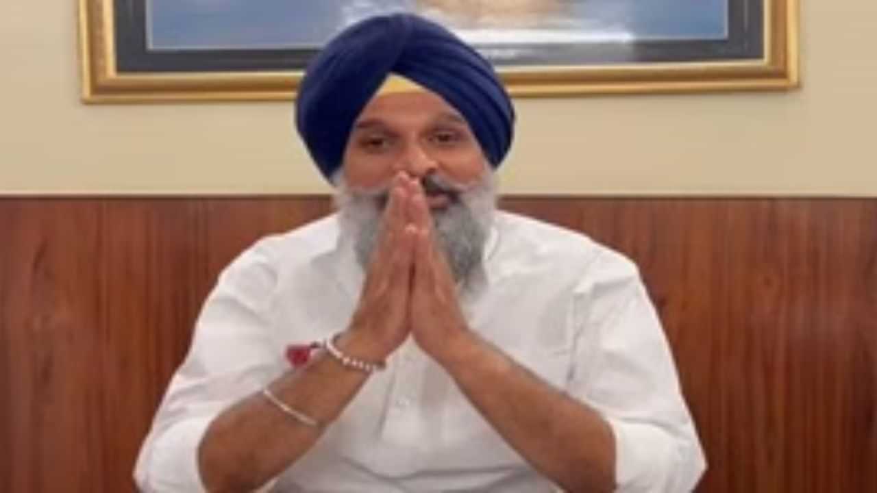 ਬਿਕਰਮ ਮਜੀਠੀਆ ਖਿਲਾਫ਼ ਵਿਜੀਲੈਂਸ ਦੀ ਜਾਂਚ ਤੇਜ, 4 ਗਵਾਹਾਂ ਦੇ ਬਿਆਨ ਦਰਜ ਬਿਕਰਮ ਮਜੀਠੀਆ ਖਿਲਾਫ਼ ਵਿਜੀਲੈਂਸ ਦੀ ਜਾਂਚ ਤੇਜ, 4 ਗਵਾਹਾਂ ਦੇ ਬਿਆਨ ਦਰਜ