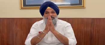 ਬਿਕਰਮ ਮਜੀਠੀਆ ਦੀ 14 ਦਿਨ ਲਈ ਵਧਾਈ ਗਈ ਨਿਆਂਇਕ ਹਿਰਾਸਤ, ਅੱਜ ਫਿਰ ਵਿਜੀਲੈਂਸ ਕਰ ਰਹੀ ਰੇਡ ਬਿਕਰਮ ਮਜੀਠੀਆ ਦੀ 14 ਦਿਨ ਲਈ ਵਧਾਈ ਗਈ ਨਿਆਂਇਕ ਹਿਰਾਸਤ, ਅੱਜ ਫਿਰ ਵਿਜੀਲੈਂਸ ਕਰ ਰਹੀ ਰੇਡ