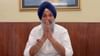 ਮਜੀਠਿਆ ਪਟੀਸ਼ਨ 'ਤੇ ਅੱਜ ਹਾਈਕੋਰਟ 'ਚ ਮੁੜ ਸੁਣਵਾਈ, ਗ੍ਰਿਫ਼ਤਾਰੀ ਨੂੰ ਦਿੱਤੀ ਚਣੌਤੀ...