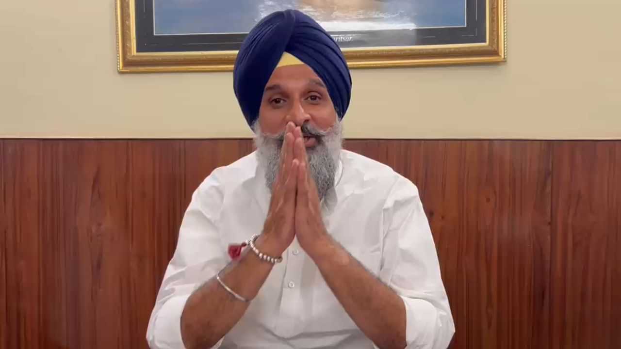 ਬਿਕਰਮ ਮਜੀਠੀਆ ਦੀ ਨਿਆਂਇਕ ਹਿਰਾਸਤ ਵਧੀ, ਹੋਰ 14 ਦਿਨ ਜੇਲ੍ਹ ਚ ਰਹਿਣਗੇ ਬੰਦ ਬਿਕਰਮ ਮਜੀਠੀਆ ਦੀ ਨਿਆਂਇਕ ਹਿਰਾਸਤ ਵਧੀ, ਹੋਰ 14 ਦਿਨ ਜੇਲ੍ਹ ਚ ਰਹਿਣਗੇ ਬੰਦ