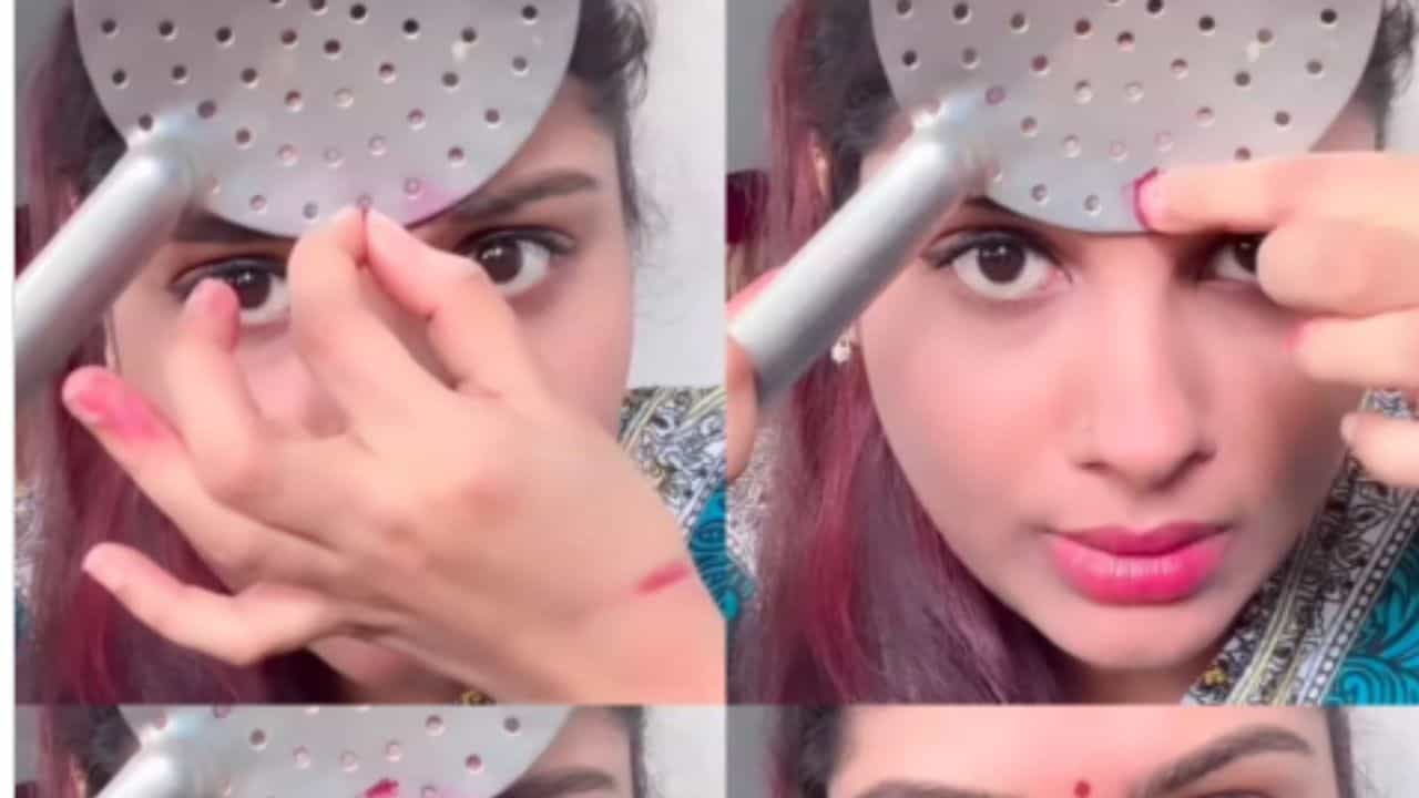 ਪੂੜੀਆਂ ਤੱਲਣ ਵਾਲੀ ਛਾਣਨੀ ਨਾਲ ਔਰਤ ਨੇ ਲਗਾਈ ਬਿੰਦੀ, VIDEO ਵਾਇਰਲ