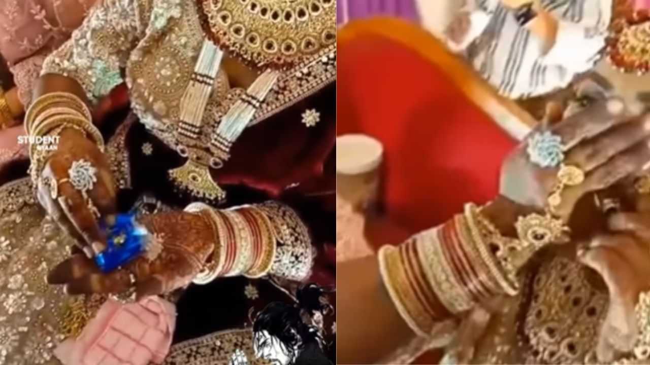 Viral Video: ਜ਼ਰਦਾ ਮਿਲਾਇਆ, ਮਾਰੀ ਫੱਕੀ... ਵਿਆਹ ਵਾਲੇ ਦਿਨ ਗੁਟਖਾ ਖਾਂਦੀ ਨਜ਼ਰ ਆਈ ਲਾੜੀ Viral Video: ਜ਼ਰਦਾ ਮਿਲਾਇਆ, ਮਾਰੀ ਫੱਕੀ... ਵਿਆਹ ਵਾਲੇ ਦਿਨ ਗੁਟਖਾ ਖਾਂਦੀ ਨਜ਼ਰ ਆਈ ਲਾੜੀ