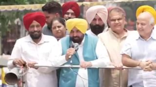 ਲੁਧਿਆਣਾ ਪੱਛਮੀ ਚ ਜਿੱਤ ਦਰਜ ਕਰਨ ਤੋਂ ਬਾਅਦ CM ਮਾਨ ਨੇ ਕੱਢਿਆ ਰੋਡ ਸ਼ੋਅ, ਲੋਕਾਂ ਦਾ ਕੀਤਾ ਧੰਨਵਾਦ