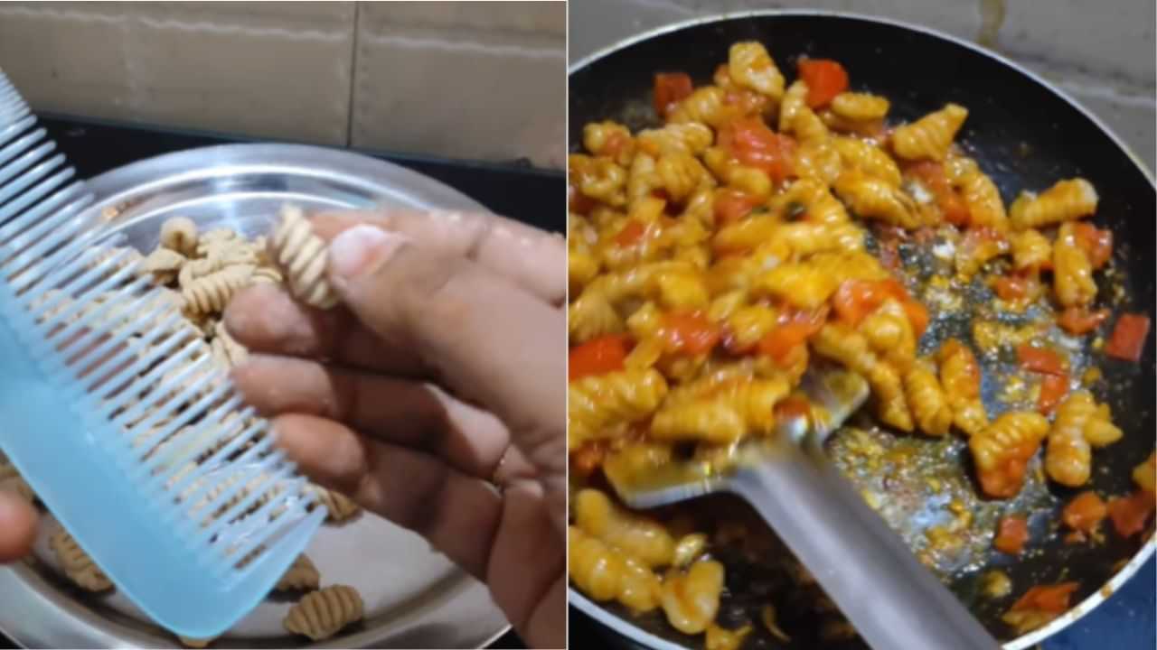 ਔਰਤ ਨੇ ਕੰਘੀ ਨਾਲ ਬਣਾਇਆ ਆਟੇ ਦਾ ਪਾਸਤਾ, Video ਦੇਖ ਕੇ ਲੋਕ ਬੋਲੇ- Dandruff ਵਾਲੀ Dish! ਔਰਤ ਨੇ ਕੰਘੀ ਨਾਲ ਬਣਾਇਆ ਆਟੇ ਦਾ ਪਾਸਤਾ, Video ਦੇਖ ਕੇ ਲੋਕ ਬੋਲੇ- Dandruff ਵਾਲੀ Dish!