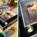 Viral Video: AC ਛੱਡੋ… ਦੇਖੋ ਸ਼ਖਸ ਦਾ ਇਹ ਦੇਸੀ ਜੁਗਾੜ, ਗਰਮੀਆਂ ਵਿੱਚ ਘਰ ਸ਼ਿਮਲਾ ਬਣ ਗਿਆ ਹੈ! Viral Video: AC ਛੱਡੋ… ਦੇਖੋ ਸ਼ਖਸ ਦਾ ਇਹ ਦੇਸੀ ਜੁਗਾੜ, ਗਰਮੀਆਂ ਵਿੱਚ ਘਰ ਸ਼ਿਮਲਾ ਬਣ ਗਿਆ ਹੈ!
