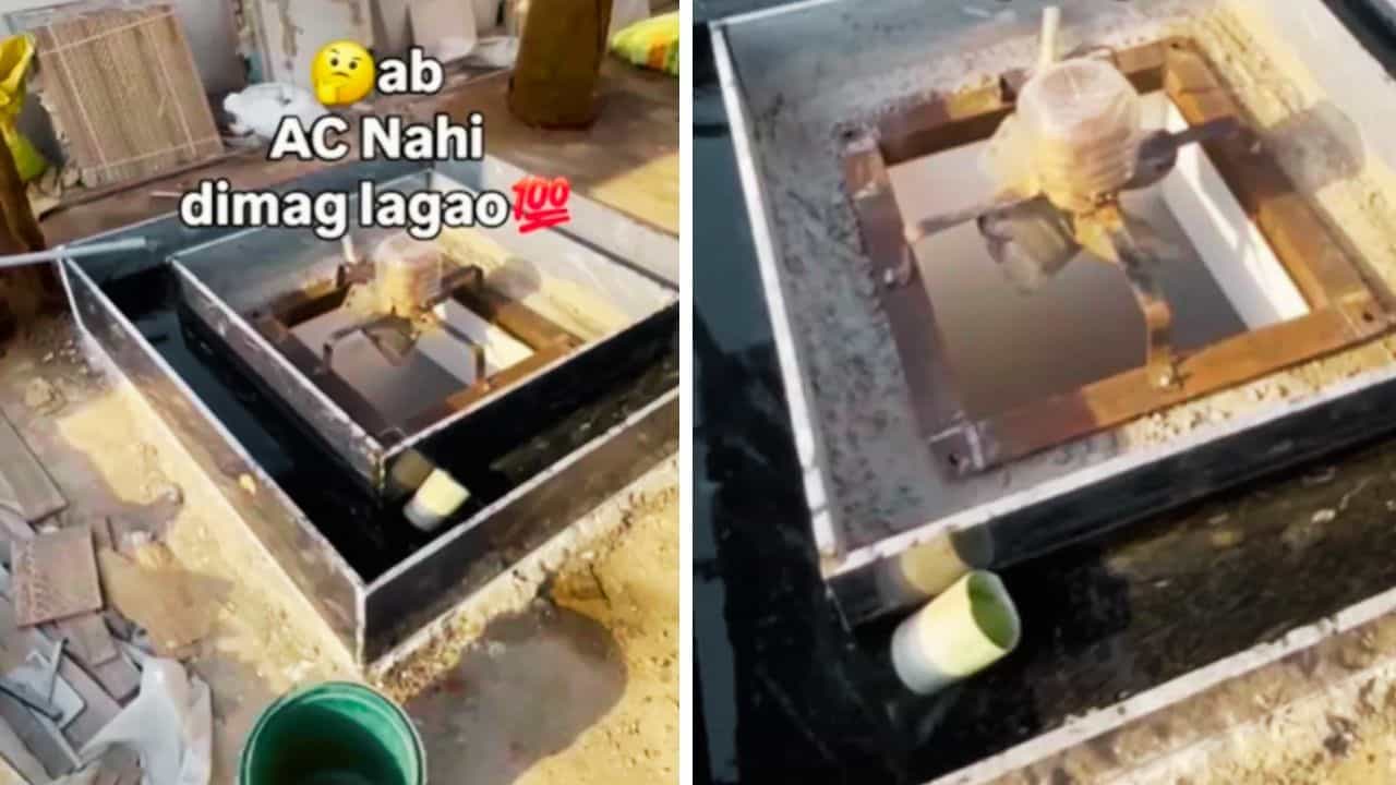 Viral Video: AC ਛੱਡੋ... ਦੇਖੋ ਸ਼ਖਸ ਦਾ ਇਹ ਦੇਸੀ ਜੁਗਾੜ, ਗਰਮੀਆਂ ਵਿੱਚ ਘਰ ਸ਼ਿਮਲਾ ਬਣ ਗਿਆ ਹੈ!