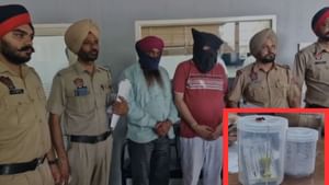 ਲੁਧਿਆਣਾ ਵਿੱਚ ਫਰਜ਼ੀ ਜ਼ਮਾਨਤ ਕਰਵਾਉਣ ਵਾਲੇ 2 ਕਾਬੂ