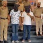 ਪੰਜਾਬ ਪੁਲਿਸ ਨੂੰ ਨਸ਼ਿਆਂ ਵਿਰੁੱਧ ਮਿਲੀ ਵੱਡੀ ਕਾਮਯਾਬੀ, 15 ਕਿਲੋ ਅਫੀਮ ਸਮੇਤ 2 ਆਰੋਪੀ ਕੀਤੇ ਗ੍ਰਿਫ਼ਤਾਰ ਪੰਜਾਬ ਪੁਲਿਸ ਨੂੰ ਨਸ਼ਿਆਂ ਵਿਰੁੱਧ ਮਿਲੀ ਵੱਡੀ ਕਾਮਯਾਬੀ, 15 ਕਿਲੋ ਅਫੀਮ ਸਮੇਤ 2 ਆਰੋਪੀ ਕੀਤੇ ਗ੍ਰਿਫ਼ਤਾਰ