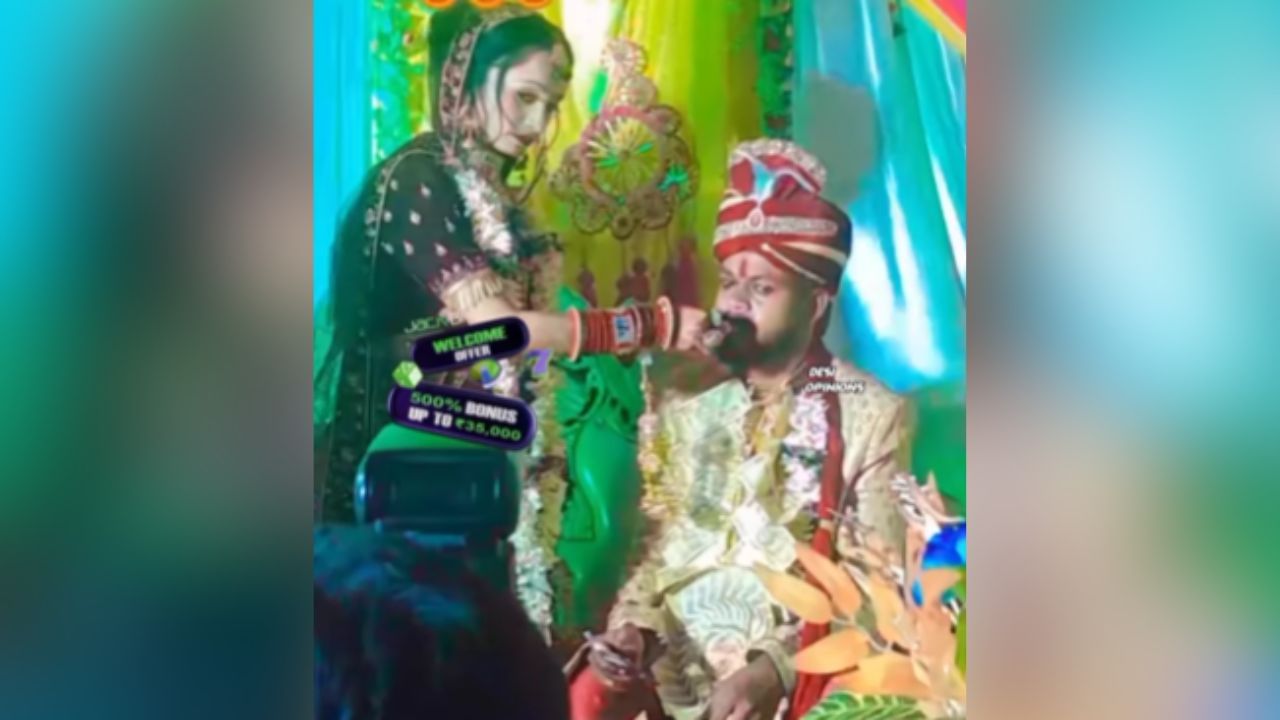 Viral Video: ਕੇਕ ਖਾਣ ਤੋਂ ਲਾੜੀ ਨੇ ਕੀਤਾ ਇਨਕਾਰ ਤਾਂ ਭੜਕੇ ਹੋਏ ਲਾੜੇ ਨੇ ਕਰ ਦਿੱਤੀ ਅਜਿਹੀ ਹਰਕਤ…ਲੋਕ ਬੋਲੇ- Male Ego Viral Video: ਕੇਕ ਖਾਣ ਤੋਂ ਲਾੜੀ ਨੇ ਕੀਤਾ ਇਨਕਾਰ ਤਾਂ ਭੜਕੇ ਹੋਏ ਲਾੜੇ ਨੇ ਕਰ ਦਿੱਤੀ ਅਜਿਹੀ ਹਰਕਤ…ਲੋਕ ਬੋਲੇ- Male Ego