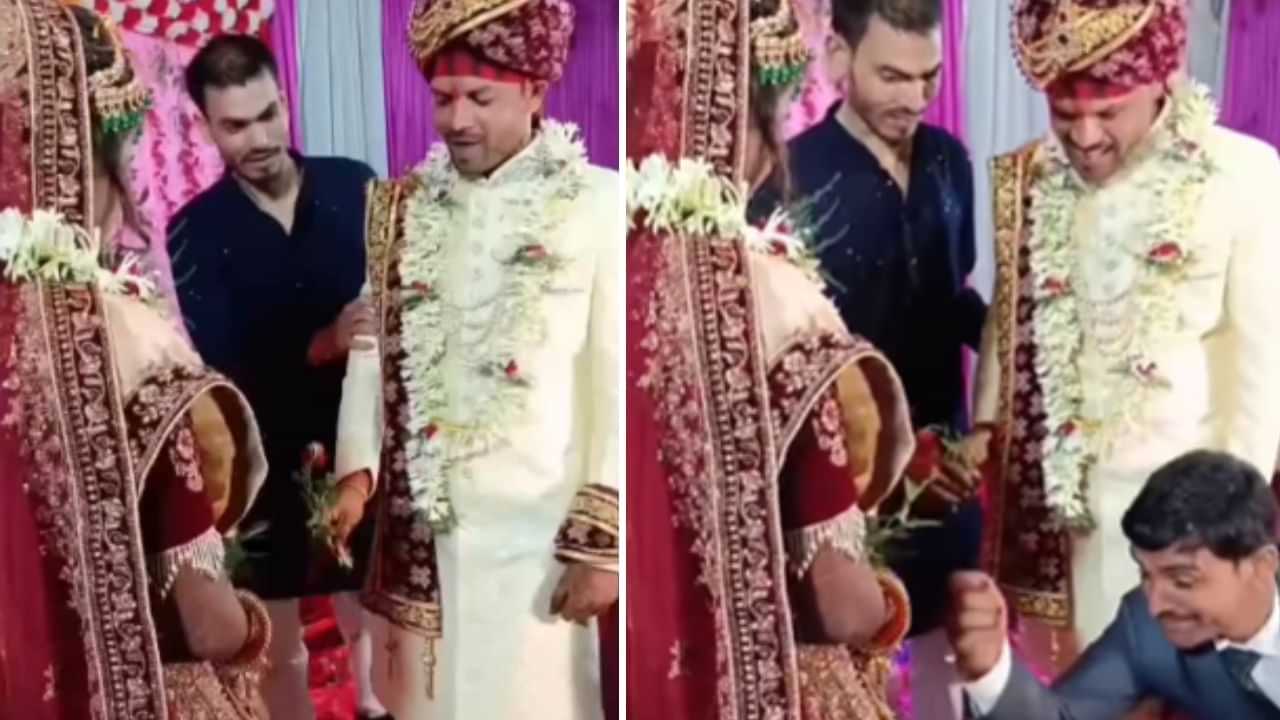 Funny Video: ਜੈਮਾਲਾ ਦੌਰਾਨ ਕਈ ਵਾਰ ਸਮਝਾਉਣ ਤੇ ਵੀ ਲਾੜਾ ਨਹੀਂ ਕਰ ਸਕਿਆ ਪ੍ਰਪੋਜ਼ ਤਾਂ ਲਾੜੀ ਦਾ ਛੁੱਟਿਆ ਹਾਸਾ