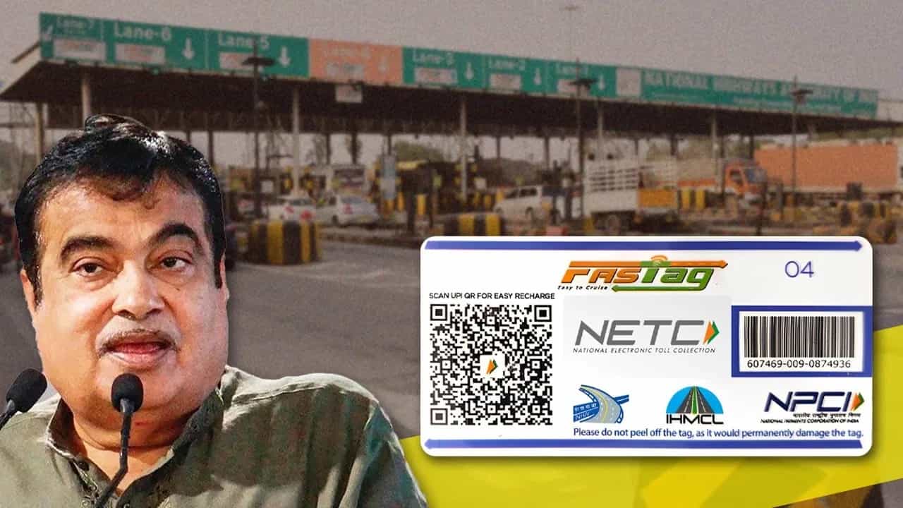 3000 ਚ ਮਿਲੇਗਾ ਸਾਲ ਭਰ ਦੇ Fastag ਦਾ ਰਿਚਾਰਜ,15 ਅਗਸਤ ਤੋਂ ਸ਼ੁਰੂ ਹੋਵੇਗੀ ਸਰਵਿਸ 3000 ਚ ਮਿਲੇਗਾ ਸਾਲ ਭਰ ਦੇ Fastag ਦਾ ਰਿਚਾਰਜ,15 ਅਗਸਤ ਤੋਂ ਸ਼ੁਰੂ ਹੋਵੇਗੀ ਸਰਵਿਸ
