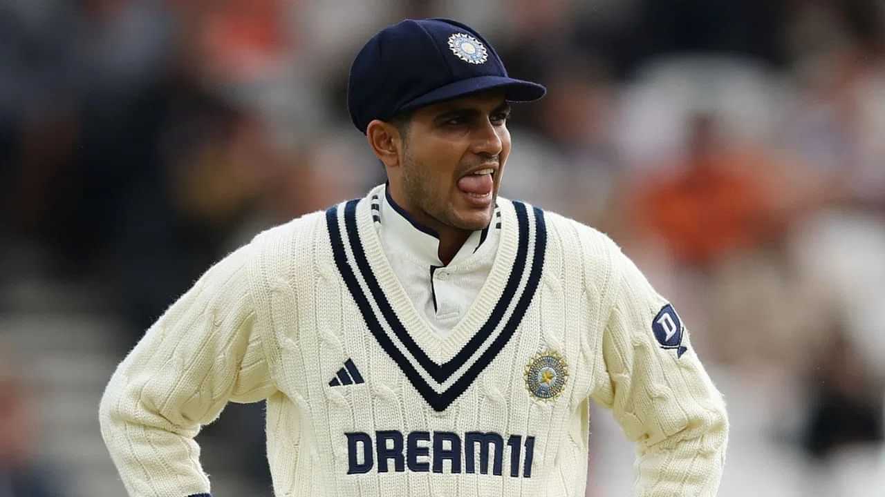 ਹਾਰਨ ਤੋਂ ਬਾਅਦ ਵੀ ਖੁਸ਼ ਹਨ ਸ਼ੁਭਮਨ ਗਿੱਲ, ਖਿਡਾਰੀਆਂ ਤੇ ਕਰ ਰਹੇ ਮਾਣ ਹਾਰਨ ਤੋਂ ਬਾਅਦ ਵੀ ਖੁਸ਼ ਹਨ ਸ਼ੁਭਮਨ ਗਿੱਲ, ਖਿਡਾਰੀਆਂ ਤੇ ਕਰ ਰਹੇ ਮਾਣ