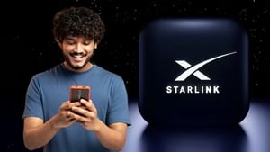 ਹਰ ਪਾਸੇ ਚਰਚਾ, ਪਰ ਕਿਵੇਂ ਕੰਮ ਕਰਦਾ ਹੈ Starlink? ਸਮਝਣਾ ਹੈ ਜ਼ਰੂਰੀ