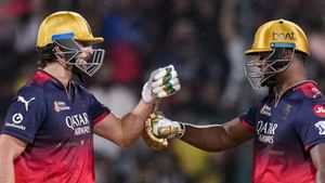 IPL: RCB ਨੂੰ ਵੱਡਾ ਝਟਕਾ, ਕੀ ਸਟਾਰ ਖਿਡਾਰੀ ਫਾਈਨਲ ਮੈਚ ਤੋਂ ਹੋ ਜਾਵੇਗਾ ਬਾਹਰ?