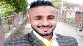 ਜਲੰਧਰ: ਬੈਂਕ ਗਾਰਡ ਦੀ ਗੋਲੀ ਲੱਗਣ ਨਾਲ ਮੌਤ, ਬੰਦੂਕ ਸਾਫ਼ ਕਰਦੇ ਸਮੇਂ ਹੋਇਆ ਹਾਦਸਾ...