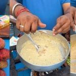 Viral: ਦੁਕਾਨਦਾਰ ਨੇ ਬਣਾਏ Litchi Momos, ਰੈਸਿਪੀ ਦੇਖ ਕੇ ਸੱਤਵੇਂ ਅਸਮਾਨ ‘ਤੇ ਪਹੁੰਚਿਆ ਲੋਕਾਂ ਦਾ ਗੁੱਸਾ Viral: ਦੁਕਾਨਦਾਰ ਨੇ ਬਣਾਏ Litchi Momos, ਰੈਸਿਪੀ ਦੇਖ ਕੇ ਸੱਤਵੇਂ ਅਸਮਾਨ ‘ਤੇ ਪਹੁੰਚਿਆ ਲੋਕਾਂ ਦਾ ਗੁੱਸਾ