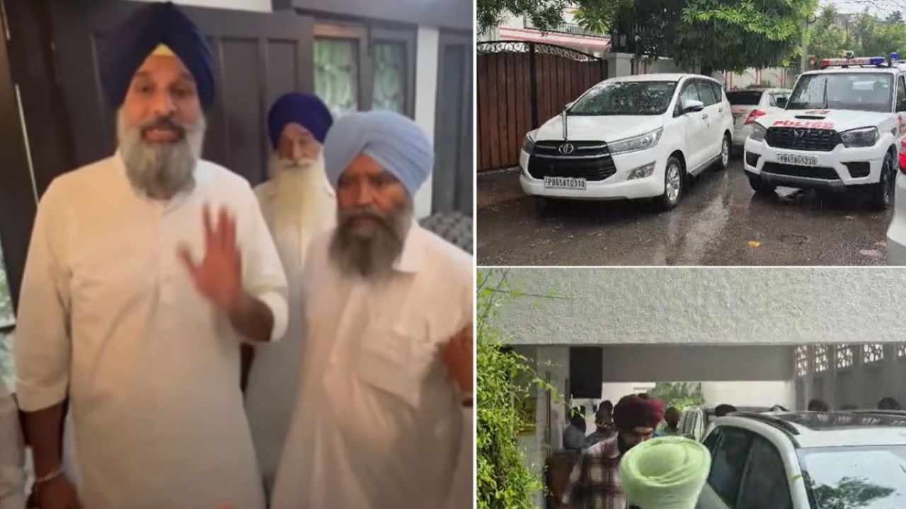 7 ਦਿਨਾਂ ਦੇ ਵਿਜੀਲੈਂਸ ਰਿਮਾਂਡ ‘ਤੇ ਮਜੀਠਿਆ, 2 ਜੁਲਾਈ ਨੂੰ ਮੁੜ ਸੁਣਵਾਈ 7 ਦਿਨਾਂ ਦੇ ਵਿਜੀਲੈਂਸ ਰਿਮਾਂਡ ‘ਤੇ ਮਜੀਠਿਆ, 2 ਜੁਲਾਈ ਨੂੰ ਮੁੜ ਸੁਣਵਾਈ