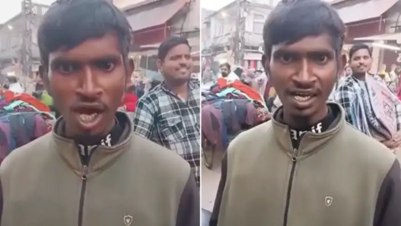 Viral Video: ਜਾਨਵਰਾਂ ਤੇ ਸਾਇਰਨ ਦੀਆਂ ਆਵਾਜ਼ਾਂ ਕੱਢ ਕੇ ਸ਼ਖਸ ਕਰ ਰਿਹਾ ਹੈ ਸਭ ਨੂੰ ਹੈਰਾਨ, ਸੜਕ ਵਿਚਾਲੇ ਦਿਖਾਇਆ ਅਨੋਖਾ Talent Viral Video: ਜਾਨਵਰਾਂ ਤੇ ਸਾਇਰਨ ਦੀਆਂ ਆਵਾਜ਼ਾਂ ਕੱਢ ਕੇ ਸ਼ਖਸ ਕਰ ਰਿਹਾ ਹੈ ਸਭ ਨੂੰ ਹੈਰਾਨ, ਸੜਕ ਵਿਚਾਲੇ ਦਿਖਾਇਆ ਅਨੋਖਾ Talent