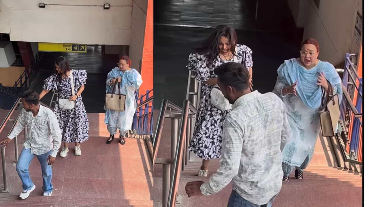 Video Viral: ਮੁੰਡੇ ਨੇ ਮੈਟਰੋ ਸਟੇਸ਼ਨ ਤੇ ਕੀਤਾ ਅਜਿਹਾ Prank, ਦੇਖ ਕੇ ਡਰ ਗਈਆਂ ਔਰਤਾਂ Video Viral: ਮੁੰਡੇ ਨੇ ਮੈਟਰੋ ਸਟੇਸ਼ਨ ਤੇ ਕੀਤਾ ਅਜਿਹਾ Prank, ਦੇਖ ਕੇ ਡਰ ਗਈਆਂ ਔਰਤਾਂ