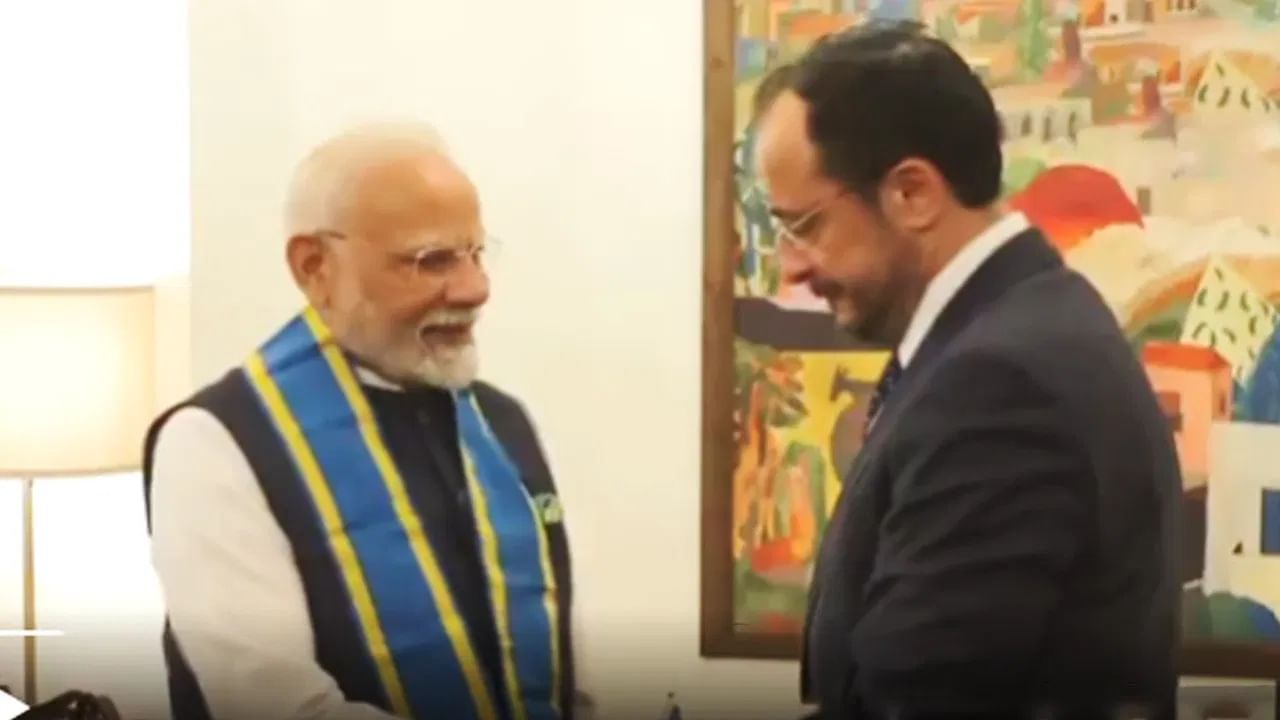 PM ਮੋਦੀ ਨੂੰ ਮਿਲਿਆ ਸਾਈਪ੍ਰਸ ਦਾ ਸਰਵਉੱਚ ਸਨਮਾਨ, ਬੋਲੇ- ਇਹ 140 ਕਰੋੜ ਲੋਕਾਂ ਦਾ ਐਵਾਰਡ PM ਮੋਦੀ ਨੂੰ ਮਿਲਿਆ ਸਾਈਪ੍ਰਸ ਦਾ ਸਰਵਉੱਚ ਸਨਮਾਨ, ਬੋਲੇ- ਇਹ 140 ਕਰੋੜ ਲੋਕਾਂ ਦਾ ਐਵਾਰਡ
