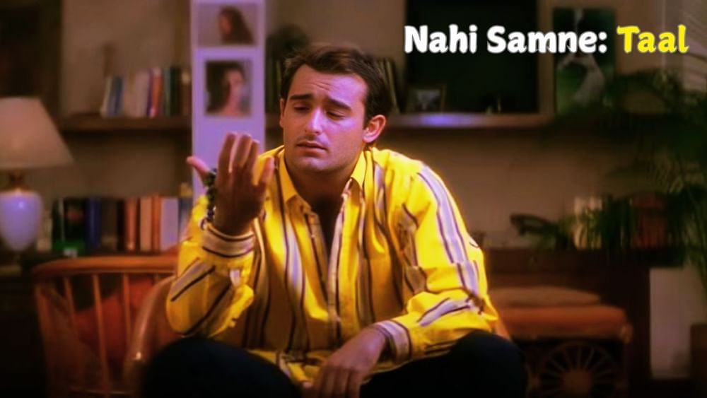 1999 ਦੀ ਫਿਲਮ 'ਤਾਲ' ਦੇ ਸਾਰੇ ਗਾਣੇ ਮਾਨਸੂਨ ਦੇ ਮੌਸਮ ਲਈ ਇੱਕ ਸੰਪੂਰਨ ਵਿਕਲਪ ਹਨ। ਪਰ ਇਹ ਗਾਣਾ 'ਨਹੀਂ ਸਾਮਨੇ' ਤੁਹਾਨੂੰ ਇੱਕ ਵੱਖਰੀ ਦੁਨੀਆ ਵਿੱਚ ਲੈ ਜਾਂਦਾ ਹੈ। ਇਸ ਗਾਣੇ ਦਾ ਸੰਗੀਤ ਬੋਲਾਂ ਨਾਲੋਂ ਜ਼ਿਆਦਾ ਜਾਦੂਈ ਹੈ, ਜੋ ਤੁਹਾਨੂੰ ਨੱਚਣ ਲਈ ਮਜਬੂਰ ਕਰ ਦੇਵੇਗਾ।