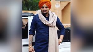 ਸਿੱਧੂ ਮੂਸੇਵਾਲਾ ਦਾ ਮਨਾਇਆ ਗਿਆ ਜਨਮਦਿਨ, ਮਾਪਿਆਂ ਨੇ ਮਾਨਸਾ ਵਿੱਚ ਕੱਟਿਆ ਕੇਕ