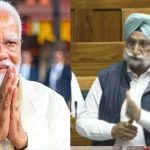 ਅੰਮ੍ਰਿਤਸਰ ਨੂੰ ਐਲਾਨਿਆ ਜਾਵੇ No War Zone, ਐਮਪੀ ਰੰਧਾਵਾ ਦਾ PM ਮੋਦੀ ਨੂੰ ਪੱਤਰ ਅੰਮ੍ਰਿਤਸਰ ਨੂੰ ਐਲਾਨਿਆ ਜਾਵੇ No War Zone, ਐਮਪੀ ਰੰਧਾਵਾ ਦਾ PM ਮੋਦੀ ਨੂੰ ਪੱਤਰ