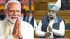 ਅੰਮ੍ਰਿਤਸਰ ਨੂੰ ਐਲਾਨਿਆ ਜਾਵੇ No War Zone, ਐਮਪੀ ਰੰਧਾਵਾ ਦਾ PM ਮੋਦੀ ਨੂੰ ਪੱਤਰ...