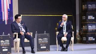 News9 Global Summit: ਟਰੰਪ ਟੈਰਿਫ ਦੁਨੀਆ ਲਈ ਮੌਕਾ, ਭਾਰਤ ਅਤੇ UAE ਭਵਿੱਖ ਲਈ ਤਿਆਰ