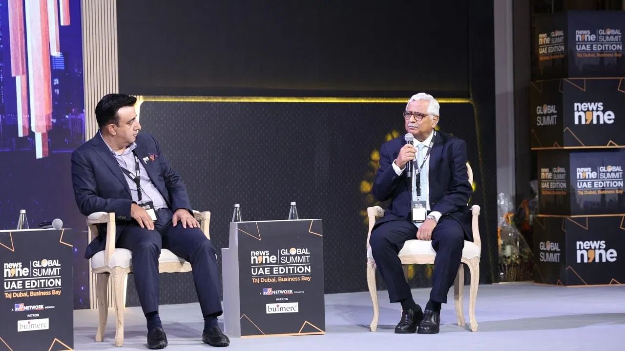 News9 Global Summit: ਟਰੰਪ ਟੈਰਿਫ ਦੁਨੀਆ ਲਈ ਮੌਕਾ, ਭਾਰਤ ਅਤੇ UAE ਭਵਿੱਖ ਲਈ ਤਿਆਰ News9 Global Summit: ਟਰੰਪ ਟੈਰਿਫ ਦੁਨੀਆ ਲਈ ਮੌਕਾ, ਭਾਰਤ ਅਤੇ UAE ਭਵਿੱਖ ਲਈ ਤਿਆਰ