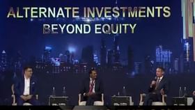 News9 Global Summit: ਮਾਹਿਰਾਂ ਨੇ ਸ਼ੇਅਰ ਬਾਜ਼ਾਰ ਦੇ ਅਲਟਰਨੇਟ ਇੰਨਵੈਸਟਮੈਂਟ ਆਪਸ਼ਨ News9 Global Summit: ਮਾਹਿਰਾਂ ਨੇ ਸ਼ੇਅਰ ਬਾਜ਼ਾਰ ਦੇ ਅਲਟਰਨੇਟ ਇੰਨਵੈਸਟਮੈਂਟ ਆਪਸ਼ਨ...