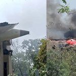 Air India Plane Crash: BJ ਮੈਡੀਕਲ ਕਾਲਜ ਦੇ ਹੋਸਟਲ ‘ਤੇ ਡਿੱਗਿਆ ਜਹਾਜ਼, 20 ਵਿਦਿਆਰਥੀਆਂ ਦੇ ਮਾਰੇ ਜਾਣ ਦੀ ਖ਼ਬਰ Air India Plane Crash: BJ ਮੈਡੀਕਲ ਕਾਲਜ ਦੇ ਹੋਸਟਲ ‘ਤੇ ਡਿੱਗਿਆ ਜਹਾਜ਼, 20 ਵਿਦਿਆਰਥੀਆਂ ਦੇ ਮਾਰੇ ਜਾਣ ਦੀ ਖ਼ਬਰ