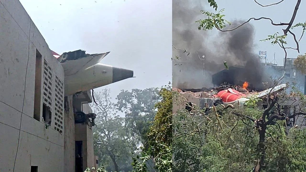 Air India Plane Crash: BJ ਮੈਡੀਕਲ ਕਾਲਜ ਦੇ ਹੋਸਟਲ ‘ਤੇ ਡਿੱਗਿਆ ਜਹਾਜ਼, 20 ਵਿਦਿਆਰਥੀਆਂ ਦੇ ਮਾਰੇ ਜਾਣ ਦੀ ਖ਼ਬਰ