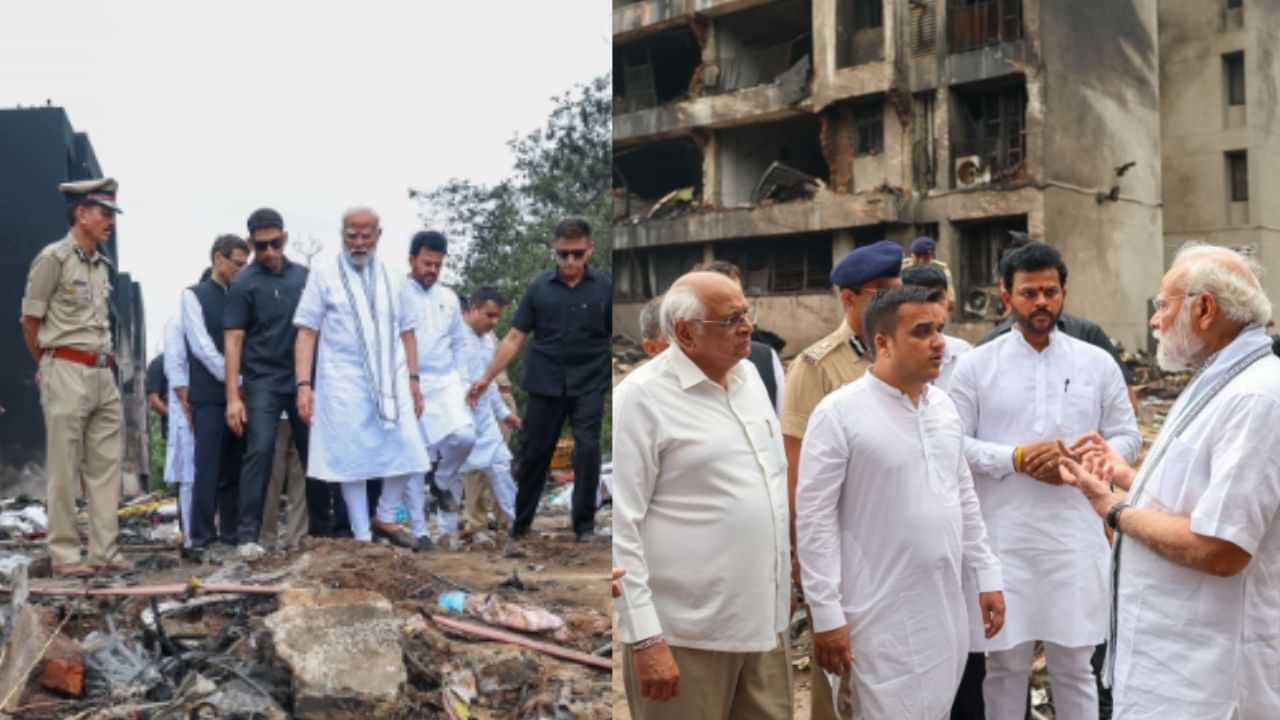 ਜਹਾਜ਼ ਹਾਦਸੇ ਵਾਲੀ ਥਾਂ ਤੇ ਪਹੁੰਚੇ PM ਮੋਦੀ, ਹਸਪਤਾਲ ਪਹੁੰਚ ਜ਼ਖਮੀਆਂ ਦੀ ਲਈ ਖ਼ਬਰ