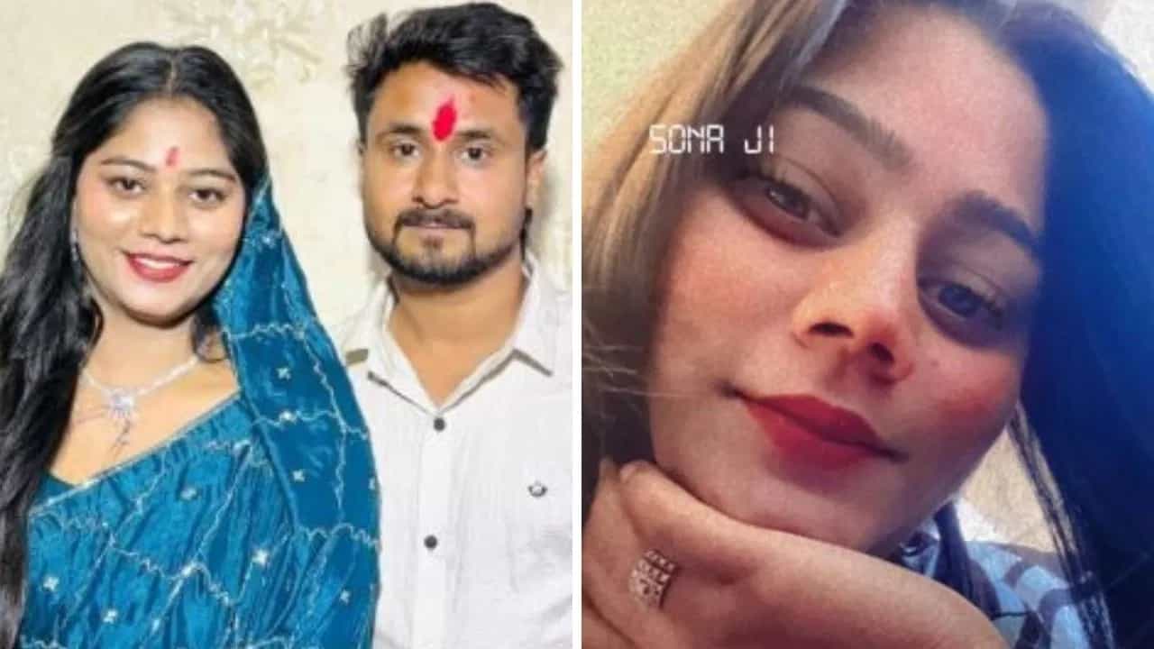 ਸੋਨਮ ਨੇ ਕਾਲੀ ਪੋਟਲੀ ਲੈ ਕੇ..., ਰਾਜਾ ਰਘੂਵੰਸ਼ੀ ਦੇ ਪਿਤਾ ਨੇ ਖੋਲੀ ਨੂੰਹ ਦੀ ਪੋਲ, ਲਗਾਇਆ ਇਹ ਗੰਭੀਰ ਆਰੋਪ ਸੋਨਮ ਨੇ ਕਾਲੀ ਪੋਟਲੀ ਲੈ ਕੇ..., ਰਾਜਾ ਰਘੂਵੰਸ਼ੀ ਦੇ ਪਿਤਾ ਨੇ ਖੋਲੀ ਨੂੰਹ ਦੀ ਪੋਲ, ਲਗਾਇਆ ਇਹ ਗੰਭੀਰ ਆਰੋਪ