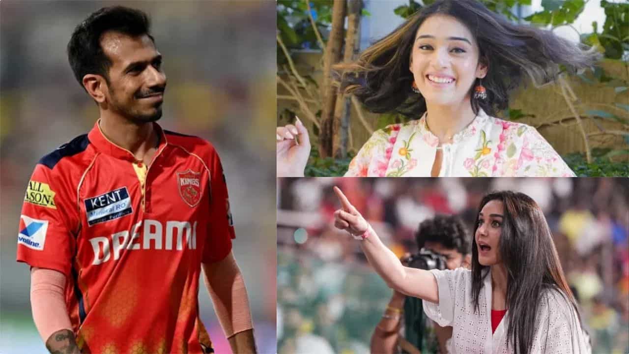 IPL 2025: ਚਾਹਲ ਦੇ ਵਿਕਟ ਲੈਂਦੇ ਹੀ RJ ਮਹਵਸ਼ ਦੀ ਖੁਸ਼ੀ ਦਾ ਨਹੀਂ ਰਿਹਾ ਠਿਕਾਣਾ, ਪ੍ਰੀਤੀ ਜ਼ਿੰਟਾ ਨੇ ਇਸ ਤਰ੍ਹਾਂ ਕੀਤਾ ਰਿਐਕਟ IPL 2025: ਚਾਹਲ ਦੇ ਵਿਕਟ ਲੈਂਦੇ ਹੀ RJ ਮਹਵਸ਼ ਦੀ ਖੁਸ਼ੀ ਦਾ ਨਹੀਂ ਰਿਹਾ ਠਿਕਾਣਾ, ਪ੍ਰੀਤੀ ਜ਼ਿੰਟਾ ਨੇ ਇਸ ਤਰ੍ਹਾਂ ਕੀਤਾ ਰਿਐਕਟ