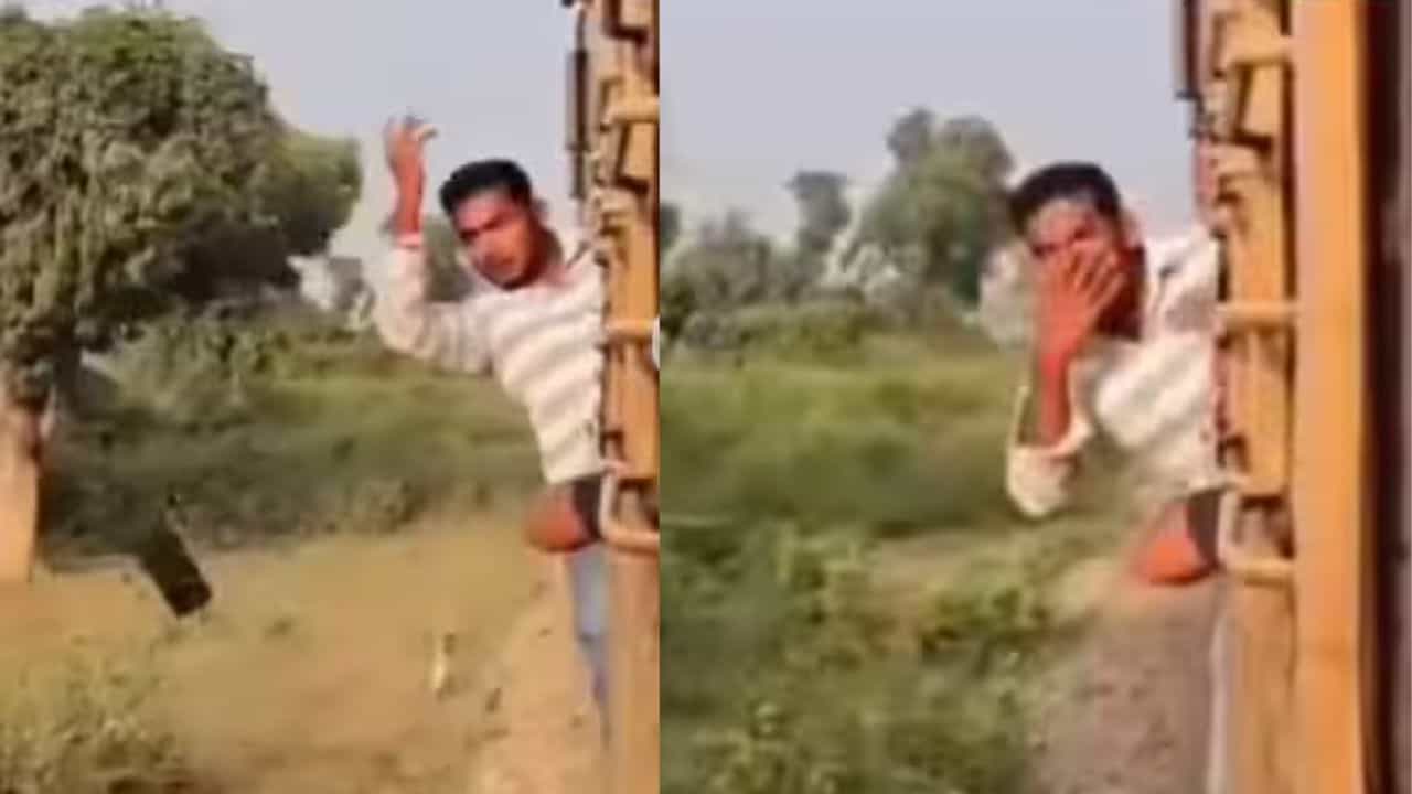 Viral: ਟ੍ਰੇਨ ਦੇ ਗੇਟ ਤੇ ਲੈ ਰਿਹਾ ਸੀ ਬਾਲੀਵੁੱਡ ਸਟਾਈਲ ਚ ਸੈਲਫੀ , ਗਲਤੀ ਕਾਰਨ ਡਿੱਗ ਗਿਆ ਫ਼ੋਨ