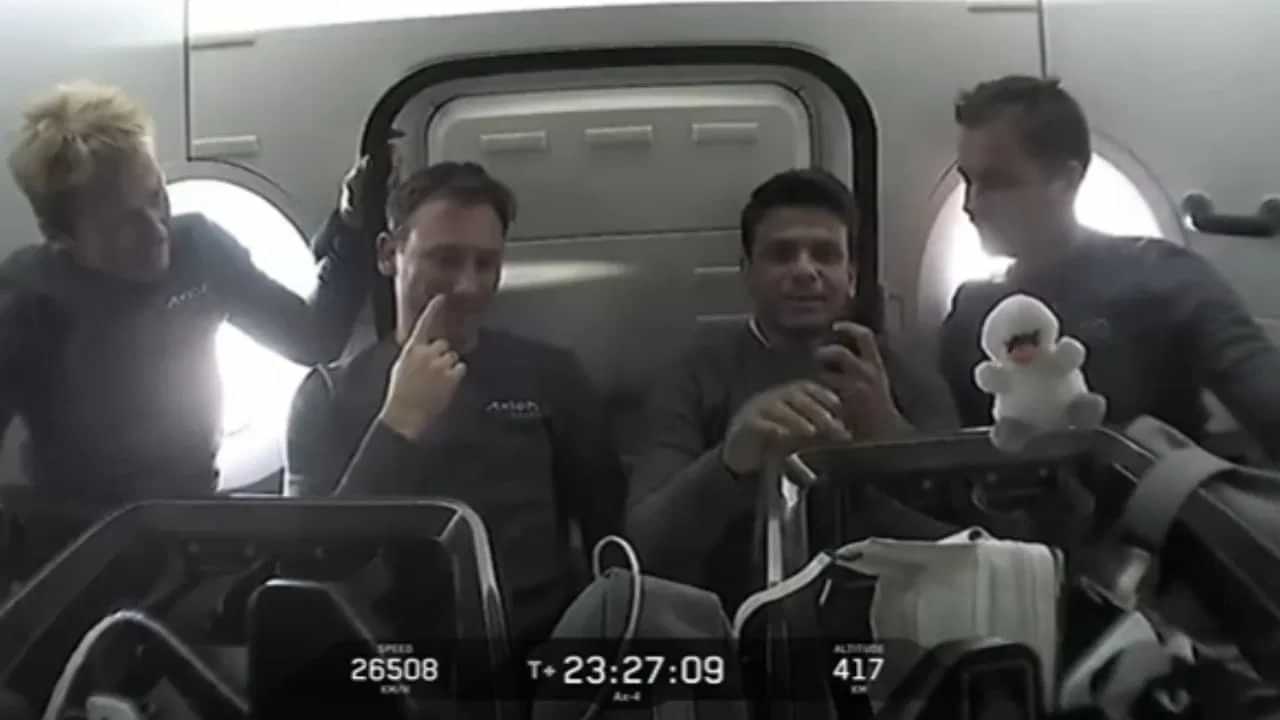 ਮੈਂ ਬਹੁਤ ਸੌਂ ਰਿਹਾ ਹਾਂ... ਪੁਲਾੜ ਤੋਂ ਆਇਆ ਸ਼ੁਭਾਂਸ਼ੂ ਸ਼ੁਕਲਾ ਦਾ ਨਮਸਕਾਰ, Video ਵਿੱਚ ਦੱਸਿਆ ਕਿਵੇਂ ਰਹੀ ਯਾਤਰਾ ਮੈਂ ਬਹੁਤ ਸੌਂ ਰਿਹਾ ਹਾਂ... ਪੁਲਾੜ ਤੋਂ ਆਇਆ ਸ਼ੁਭਾਂਸ਼ੂ ਸ਼ੁਕਲਾ ਦਾ ਨਮਸਕਾਰ, Video ਵਿੱਚ ਦੱਸਿਆ ਕਿਵੇਂ ਰਹੀ ਯਾਤਰਾ